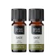 2x Bio Salvie Ulei esențial - 10ml