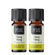 2x Bio Ylang Ylang Ulei esențial - 5ml